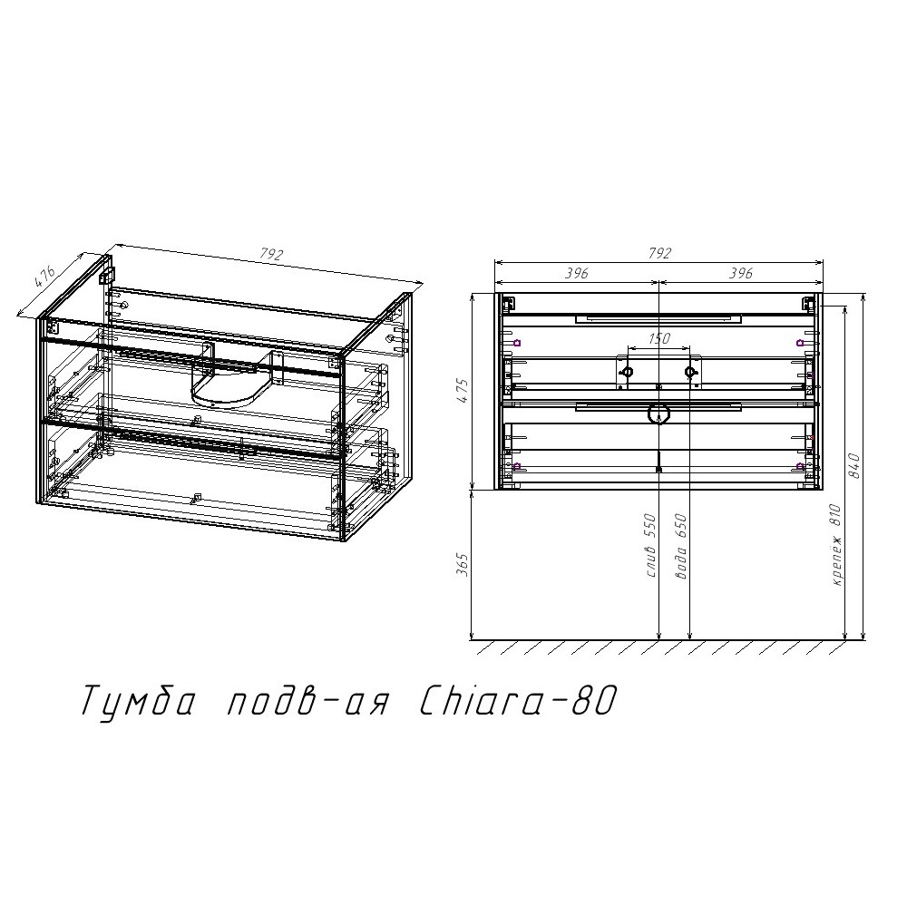 Тумба подвесная Vincea Chiara 2D 80 Дуб темный — изображение 5